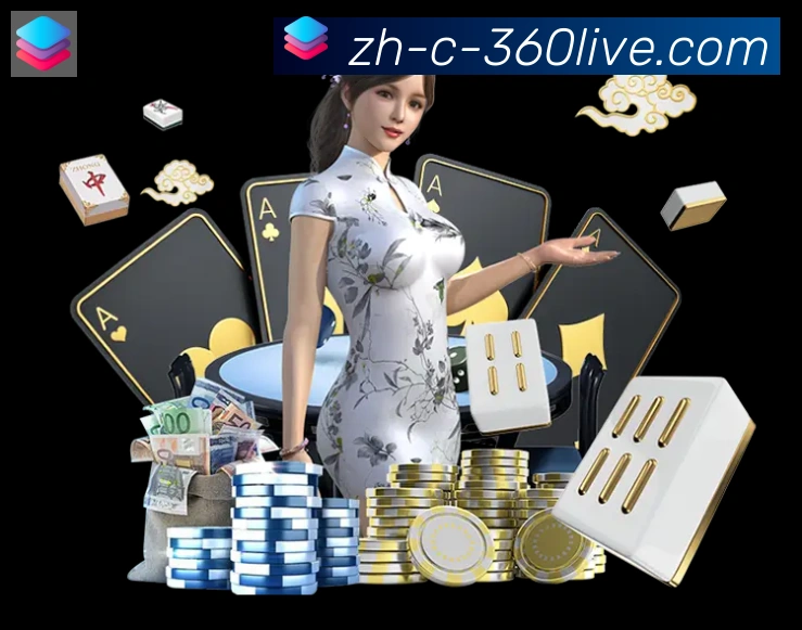 扫码下载 App