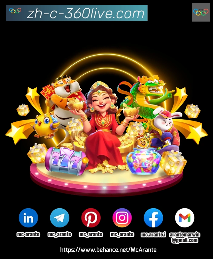平台使命图